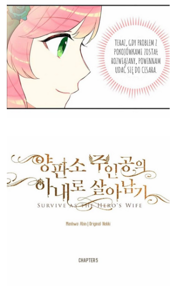 This Villainess Wants a Divorce! Vol. 1 Ch. 5 第2页