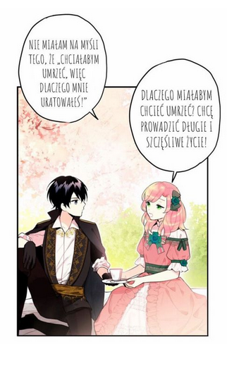 This Villainess Wants a Divorce! Vol. 1 Ch. 5 第11页