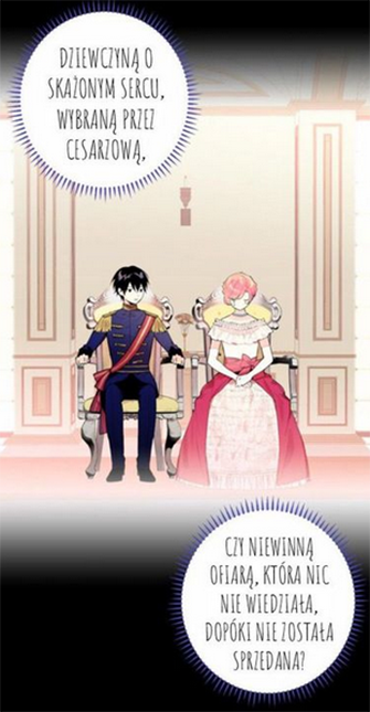This Villainess Wants a Divorce! Vol. 1 Ch. 5 第43页