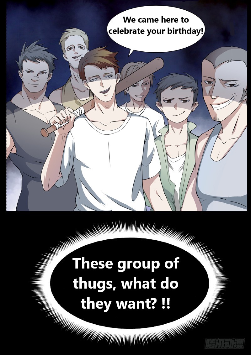 God of the City Notice 第4页