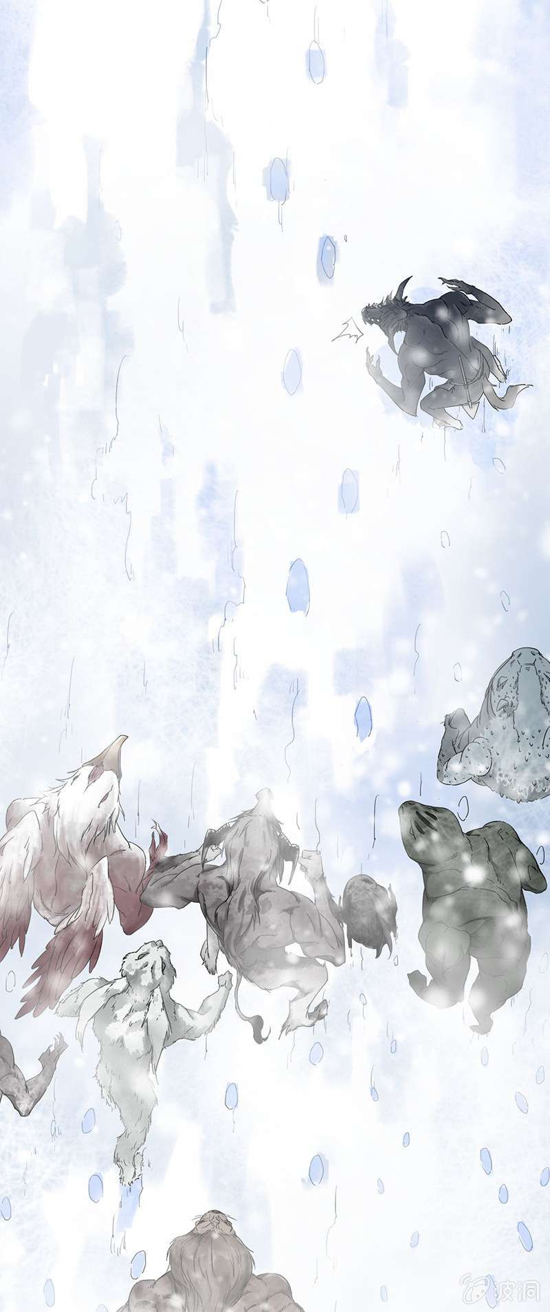 Starting From Zero in Doomsday Ch . 1 第17页