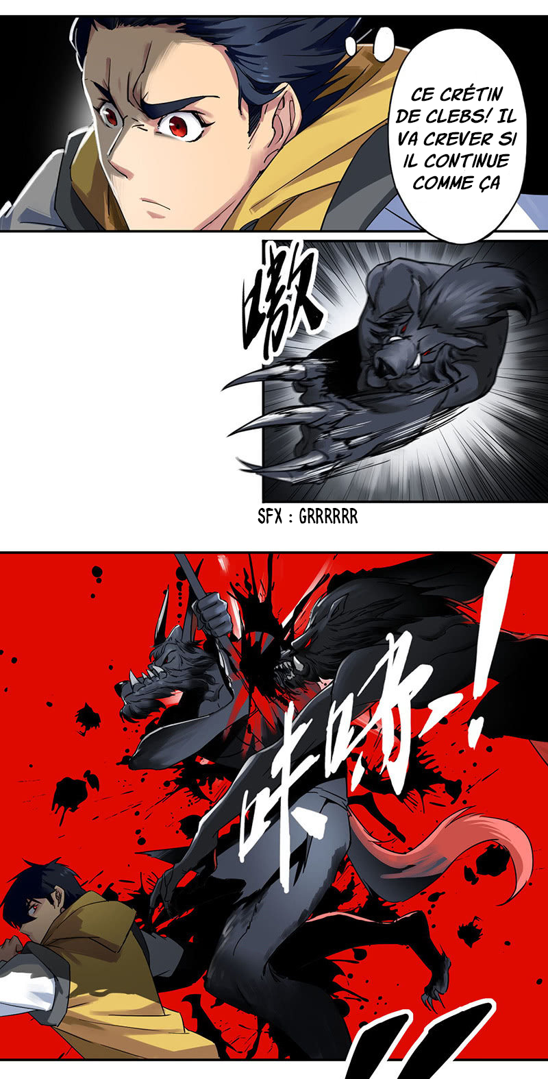 Starting From Zero in Doomsday Ch . 1 第24页