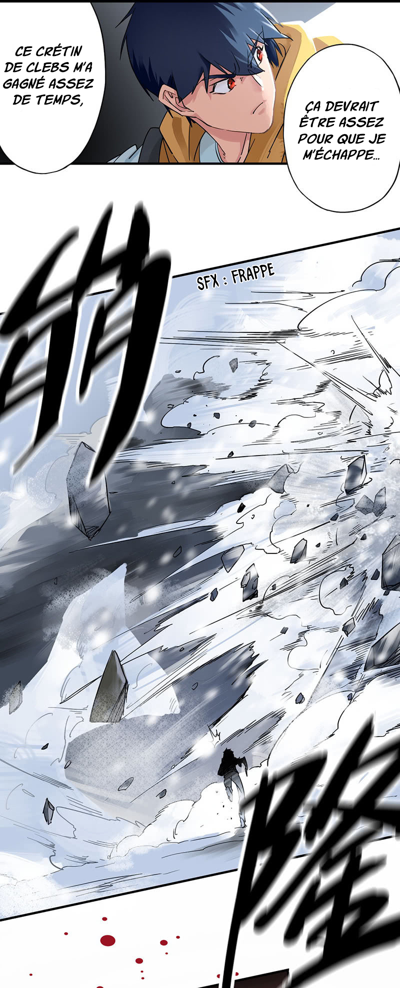 Starting From Zero in Doomsday Ch . 1 第26页