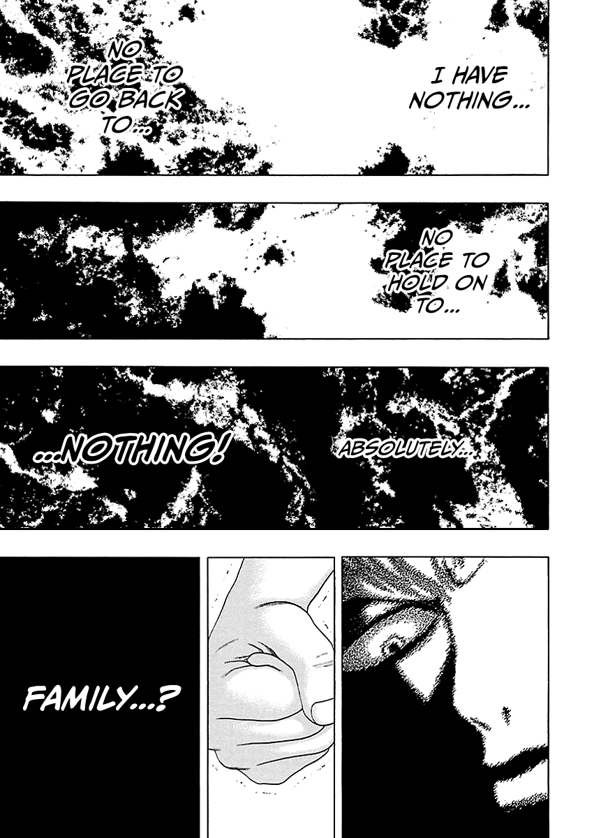 Kippo Voice (1) 第41页