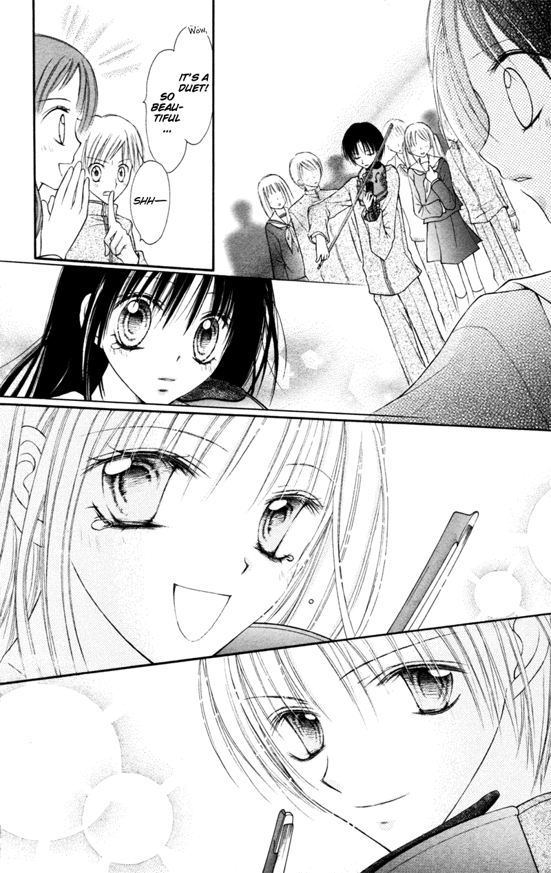 Nagatachou Strawberry Vol. 1 Ch. 4.5 第33页