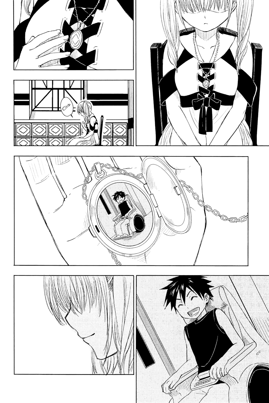 Yuusen Shoujo ~Plug-in Girl~ episode.03 第18页