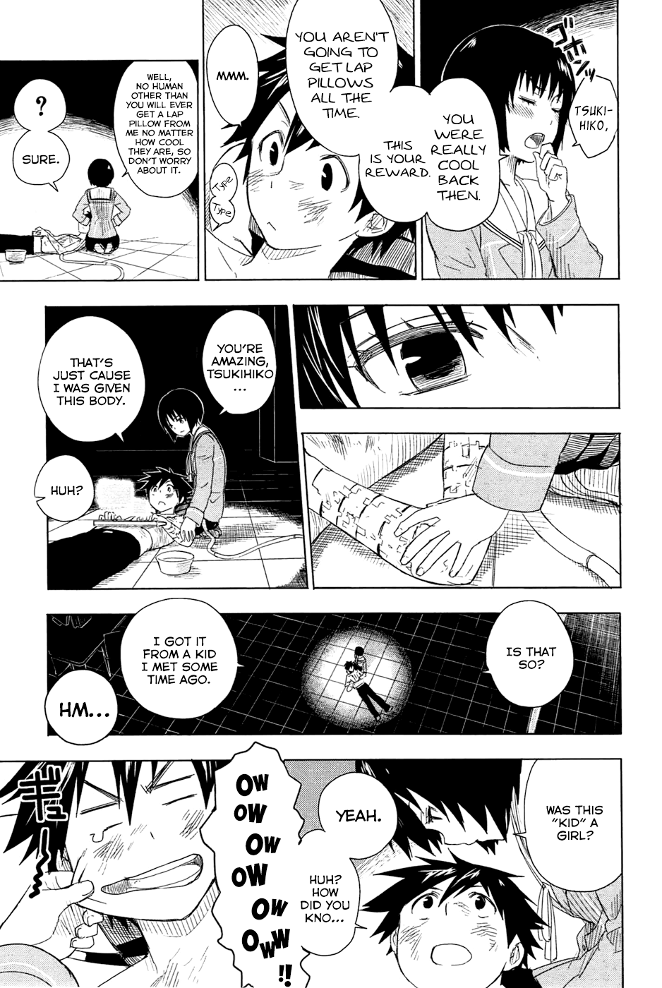 Yuusen Shoujo ~Plug-in Girl~ episode.03 第23页