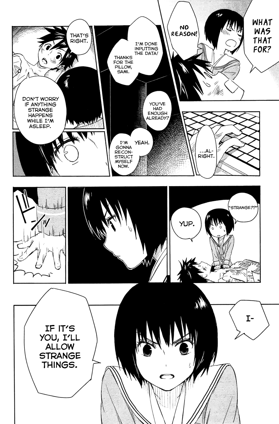 Yuusen Shoujo ~Plug-in Girl~ episode.03 第24页