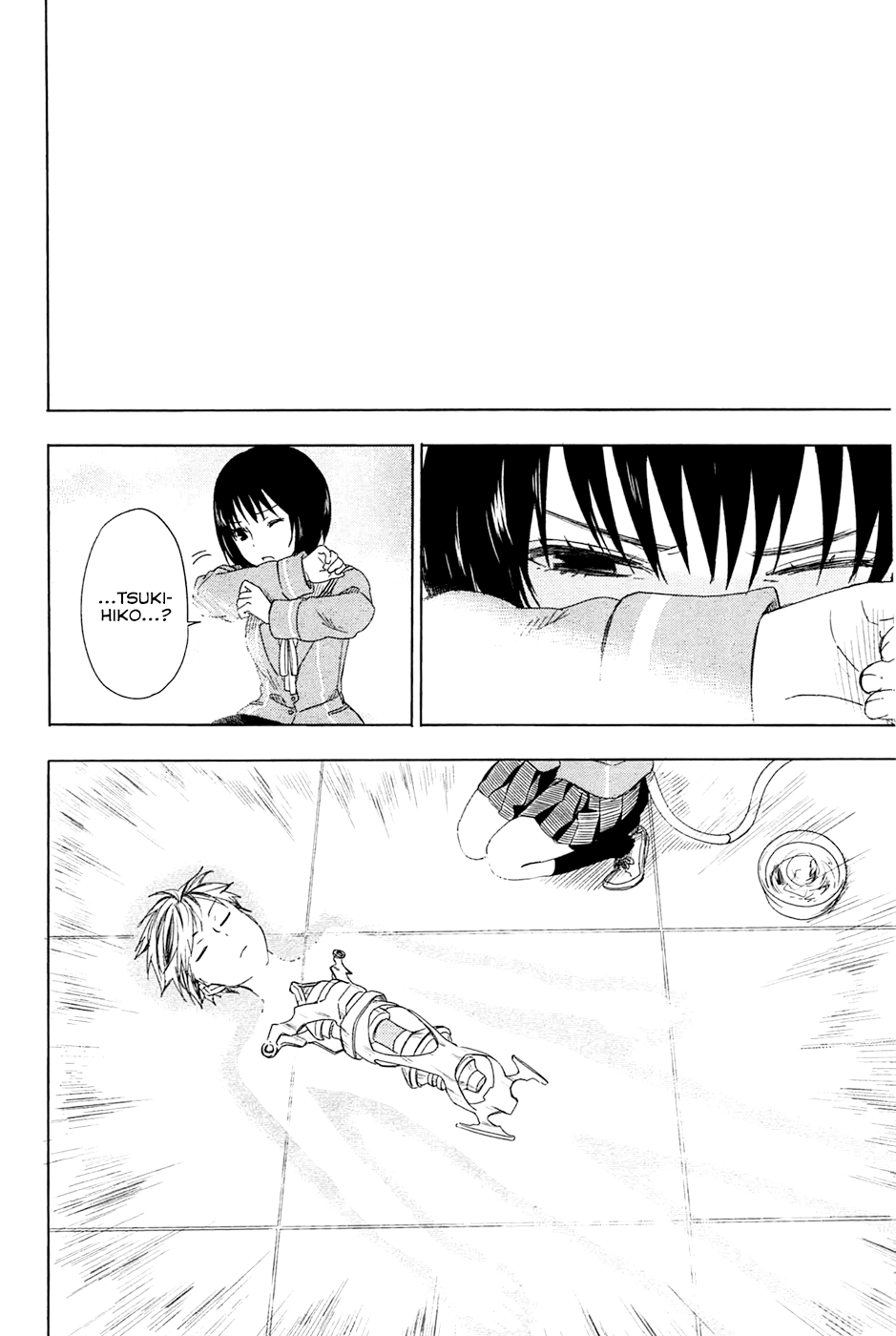 Yuusen Shoujo ~Plug-in Girl~ episode.03 第28页