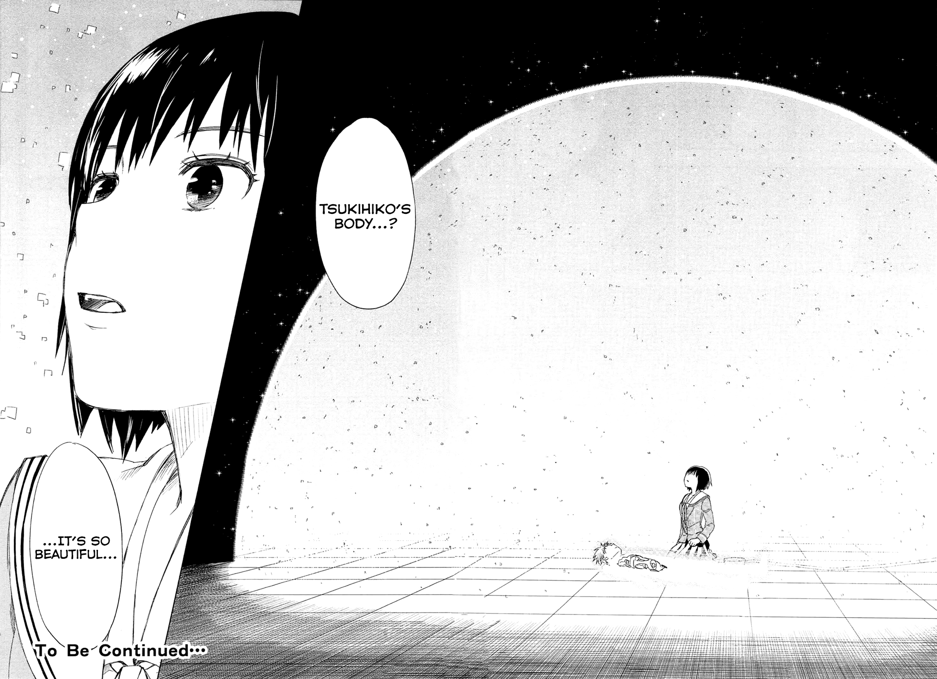 Yuusen Shoujo ~Plug-in Girl~ episode.03 第30页