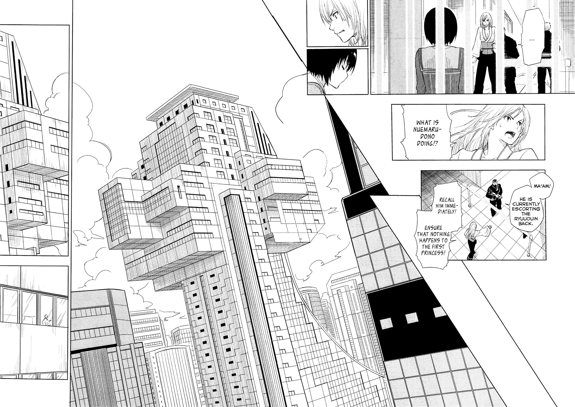Yuusen Shoujo ~Plug-in Girl~ episode.03 第7页