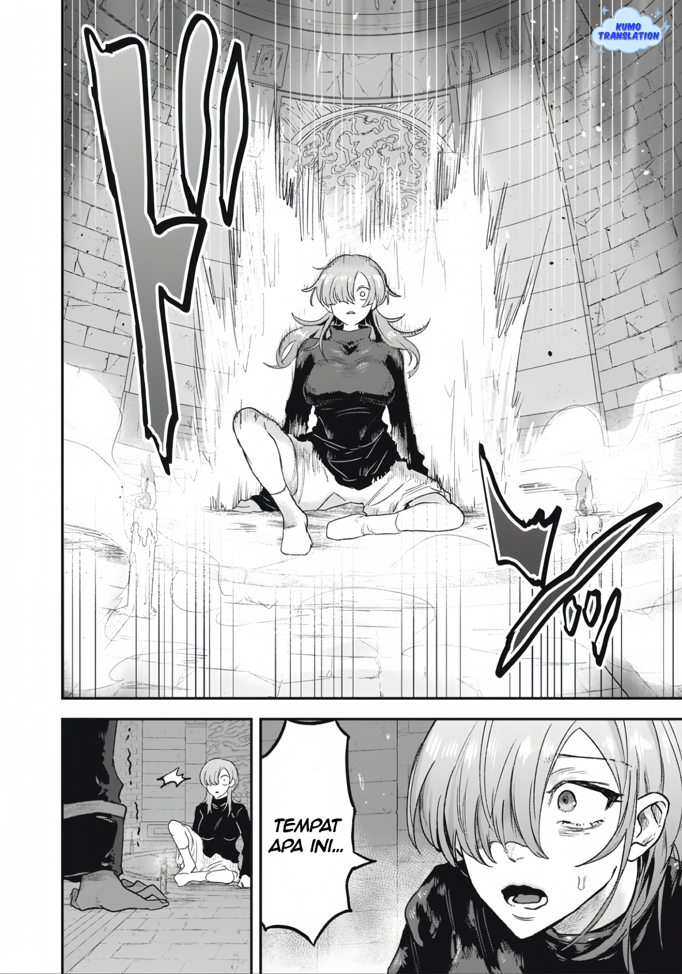 Isekai Yanikasu Ch. 1 第11页