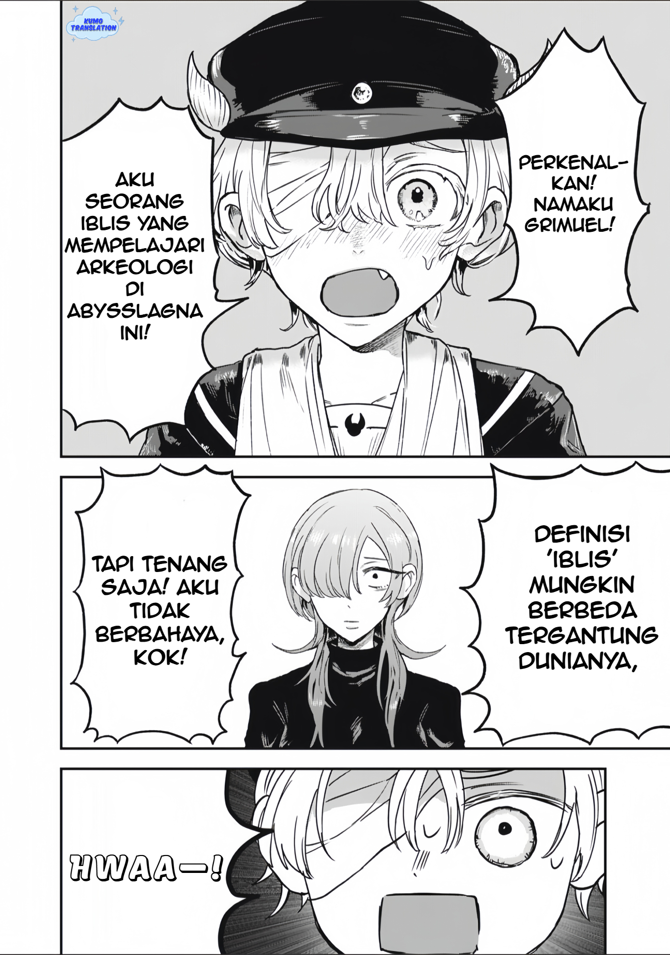 Isekai Yanikasu Ch. 1 第13页