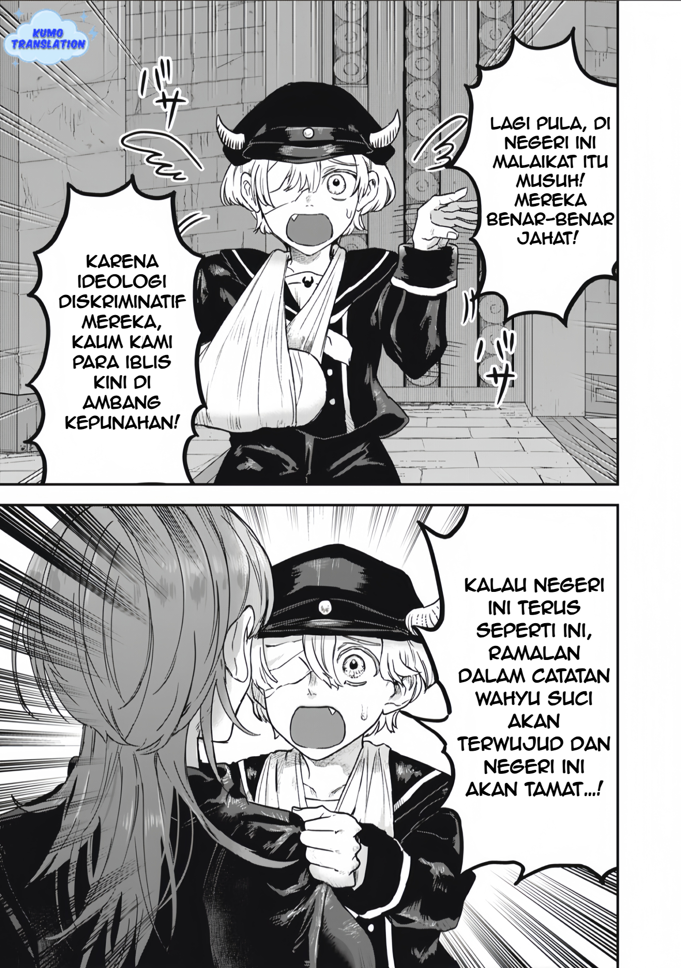 Isekai Yanikasu Ch. 1 第14页