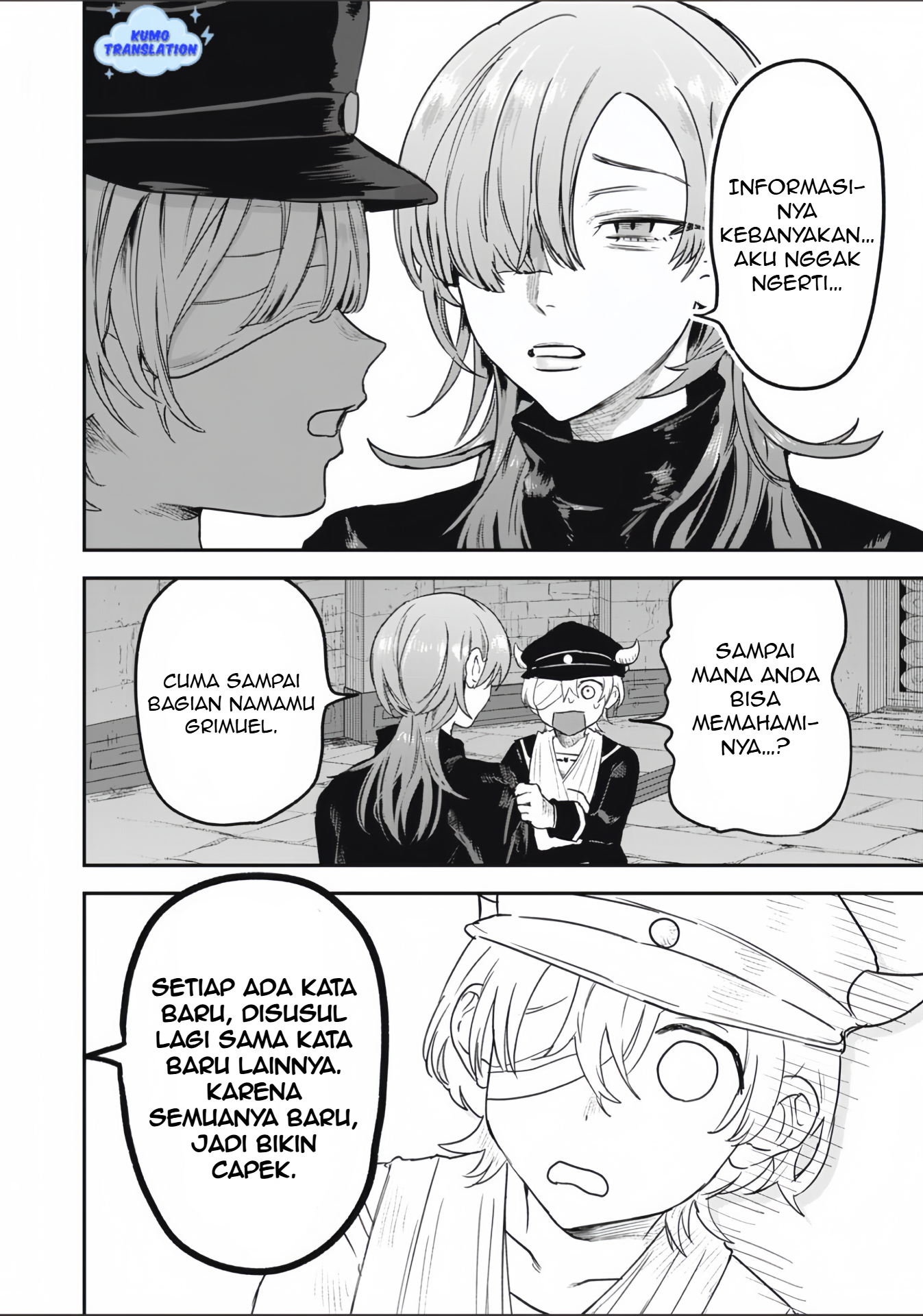 Isekai Yanikasu Ch. 1 第15页