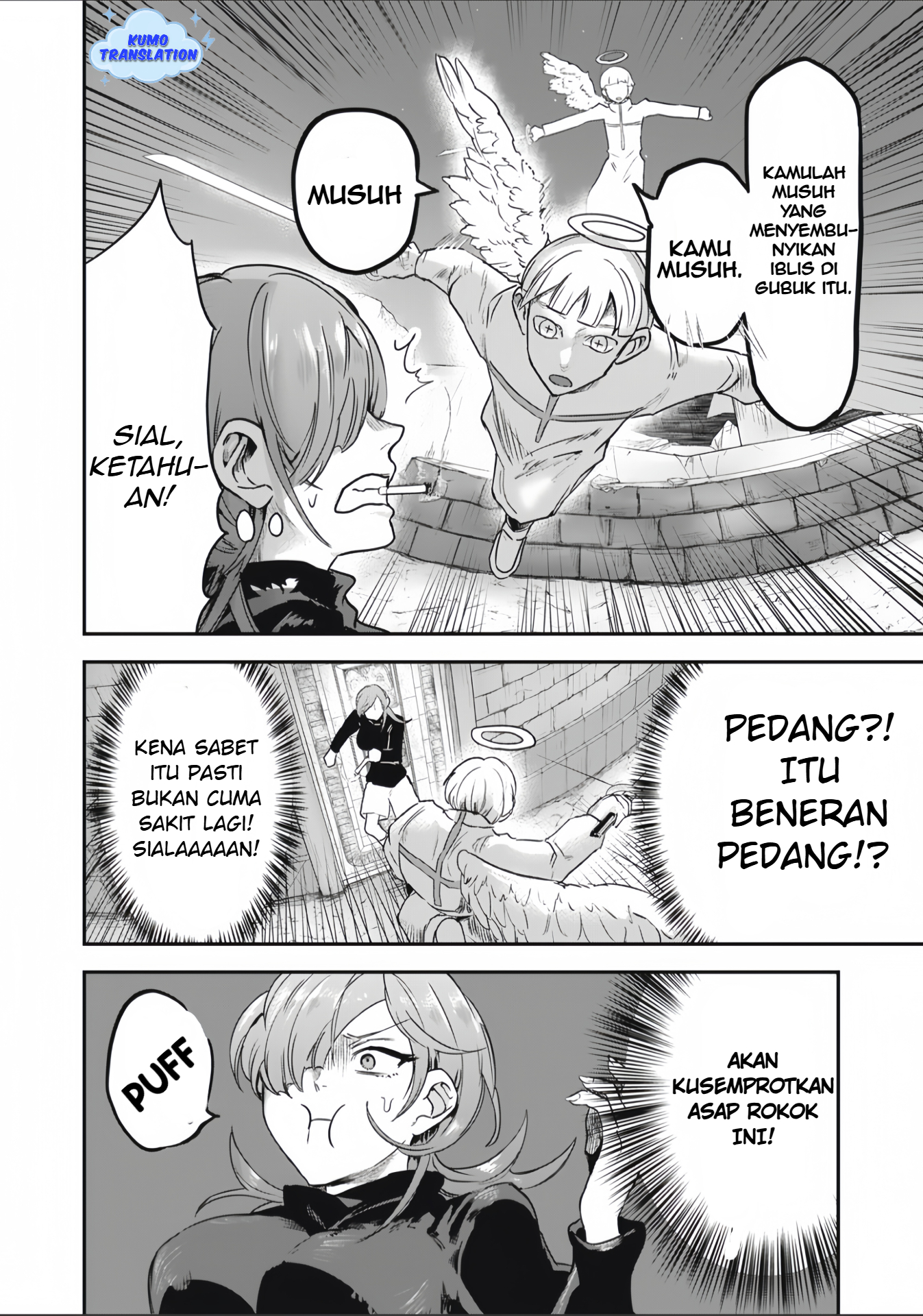 Isekai Yanikasu Ch. 1 第21页