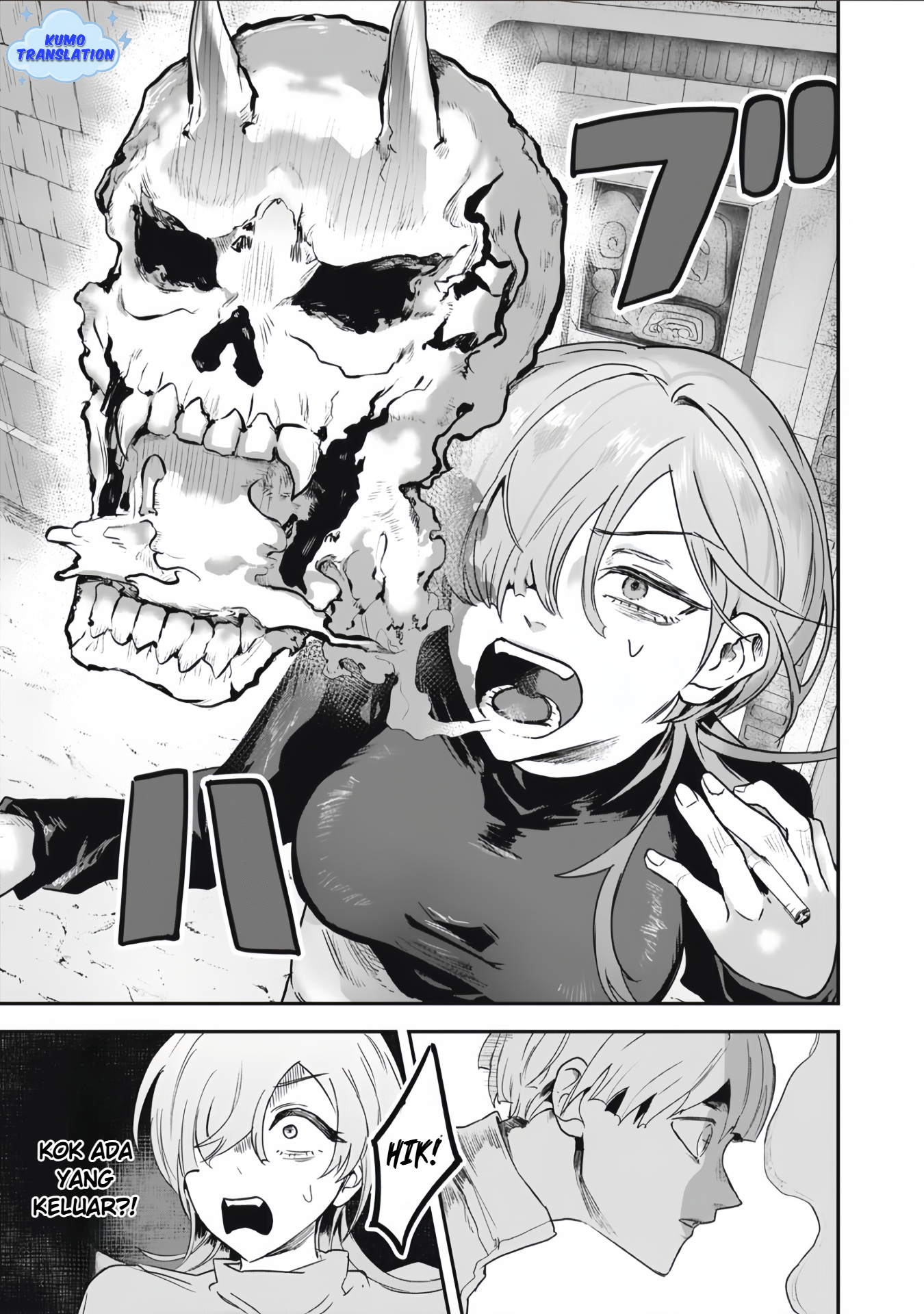 Isekai Yanikasu Ch. 1 第22页
