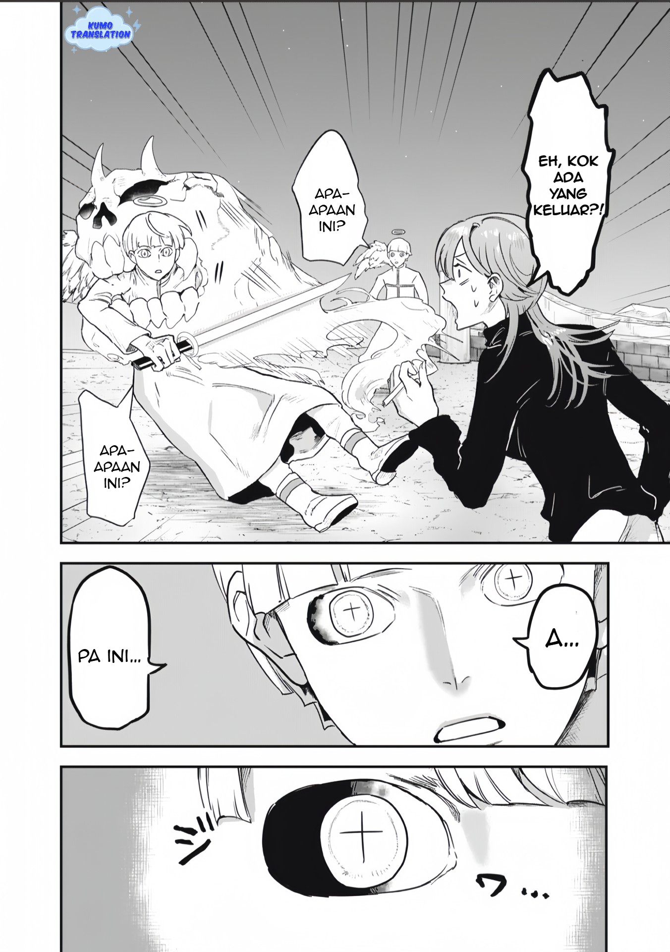 Isekai Yanikasu Ch. 1 第24页