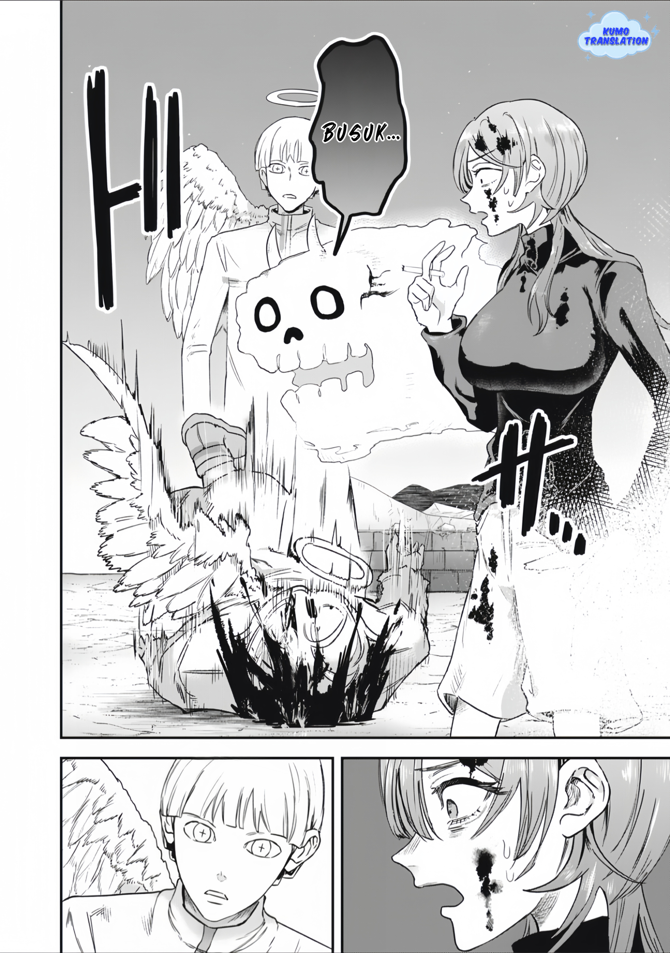 Isekai Yanikasu Ch. 1 第26页