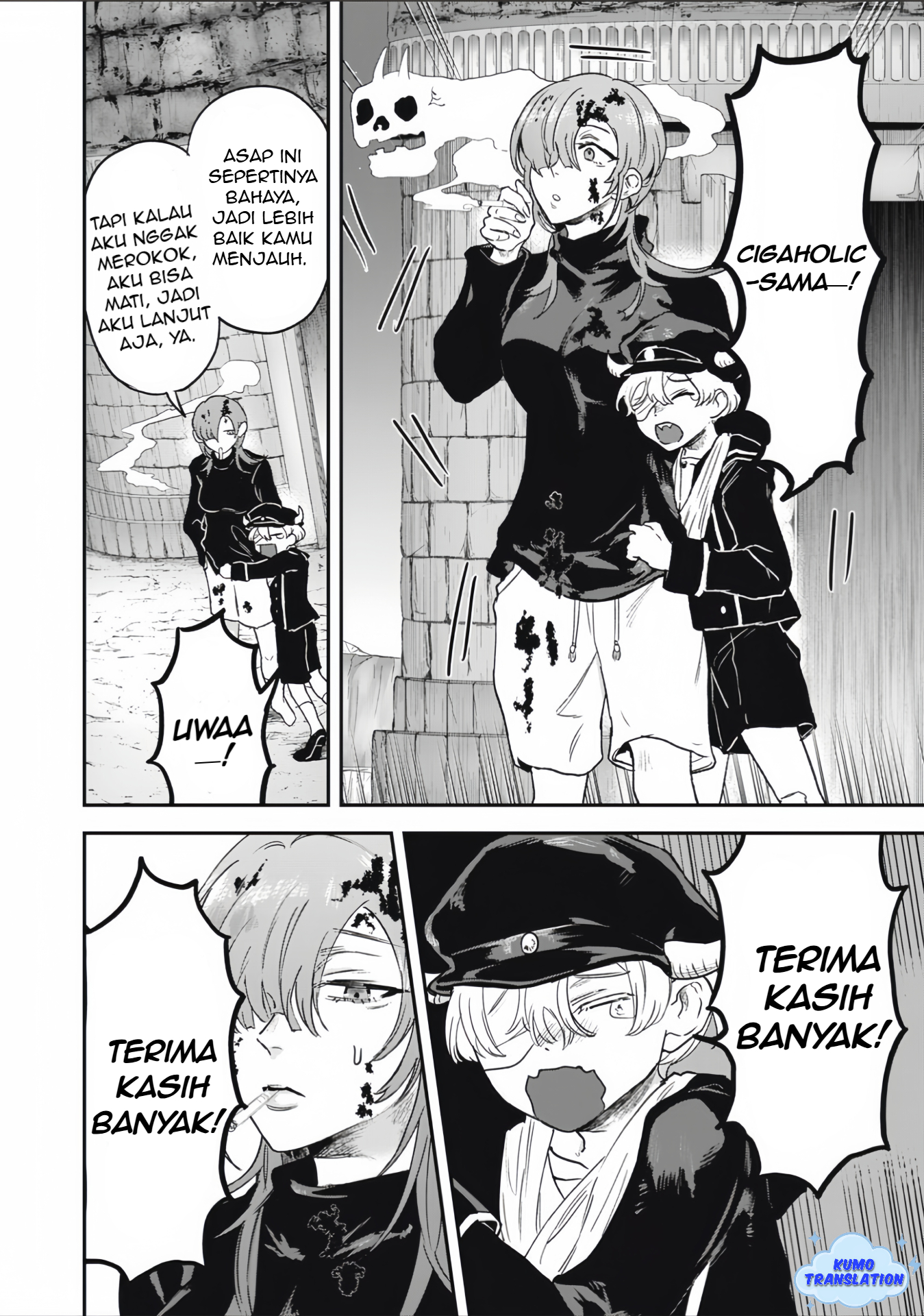 Isekai Yanikasu Ch. 1 第28页