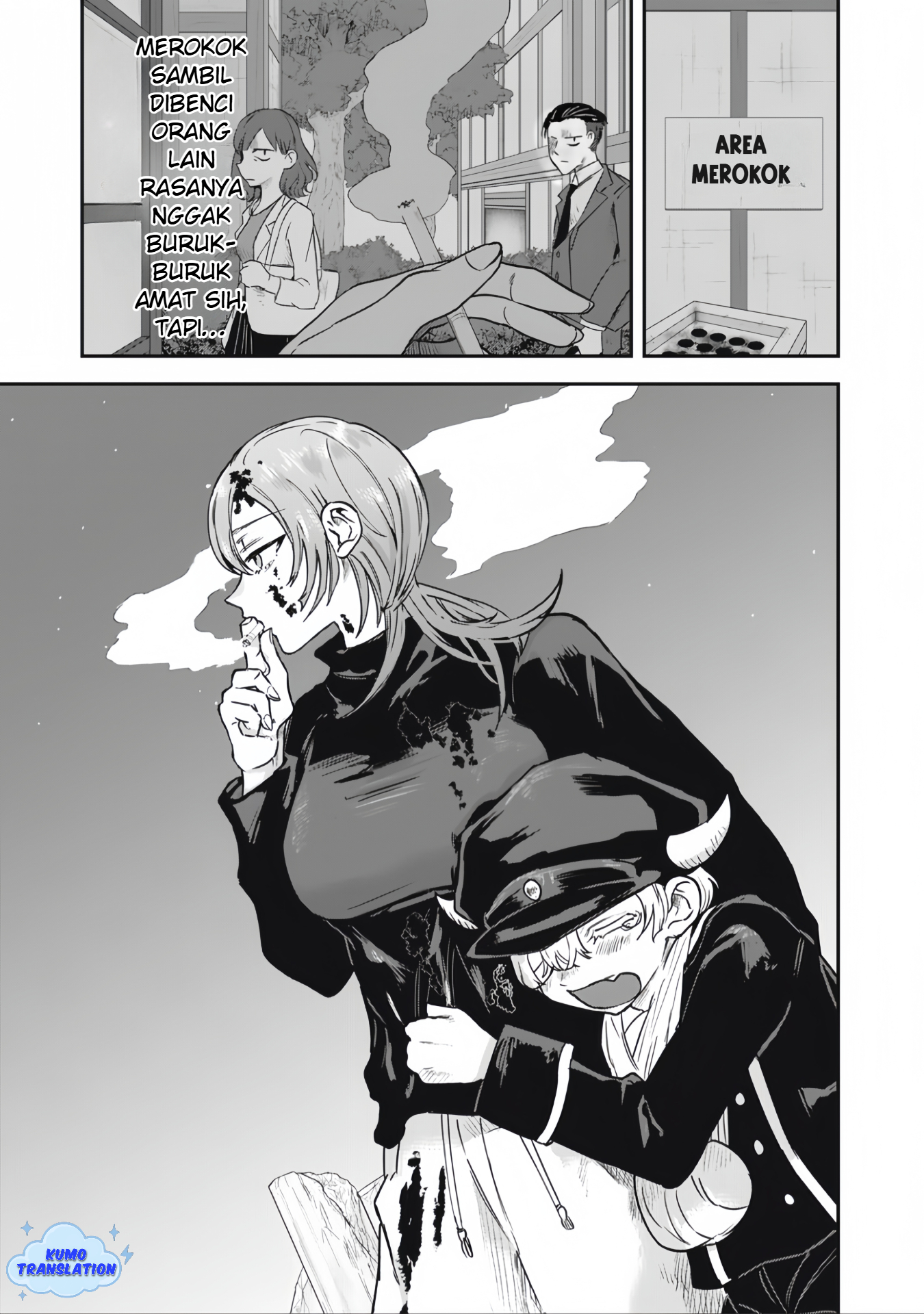 Isekai Yanikasu Ch. 1 第29页