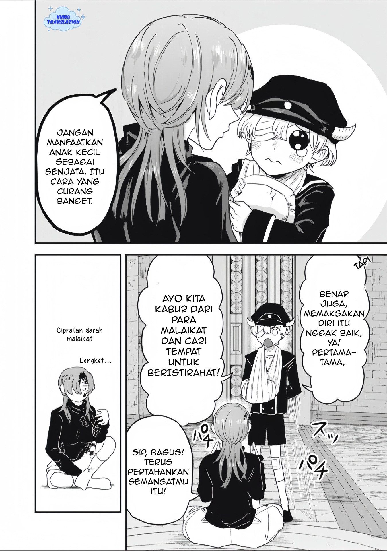 Isekai Yanikasu Ch. 1 第33页