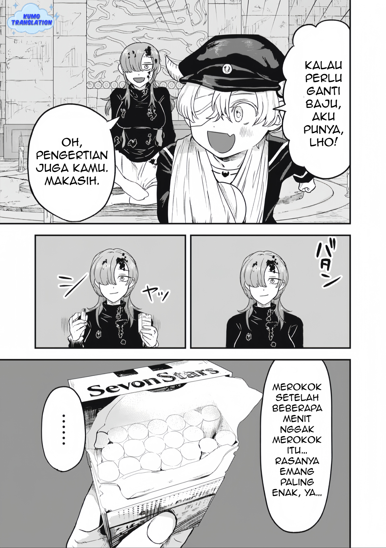 Isekai Yanikasu Ch. 1 第34页
