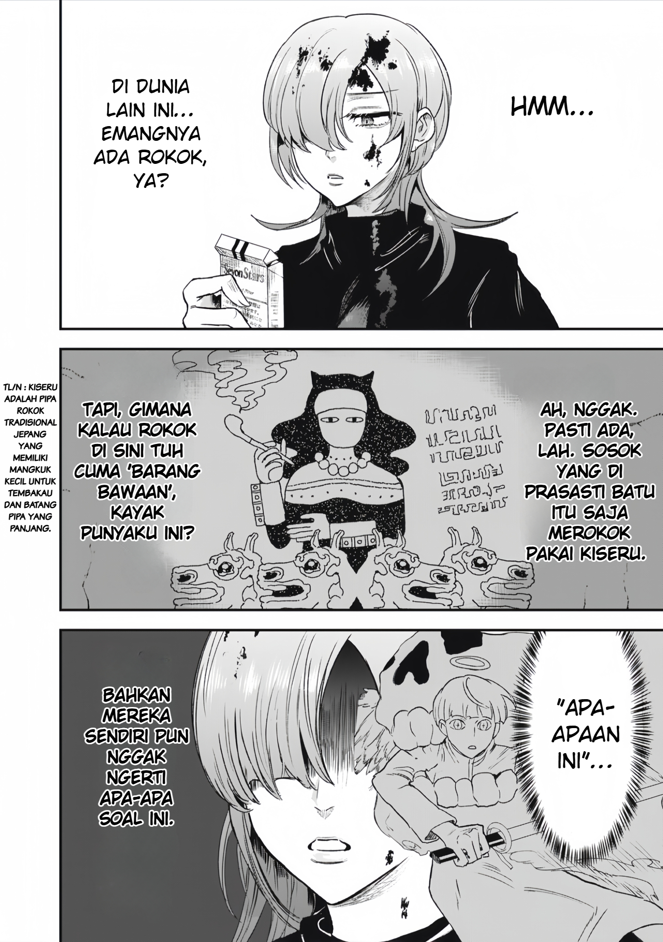 Isekai Yanikasu Ch. 1 第35页