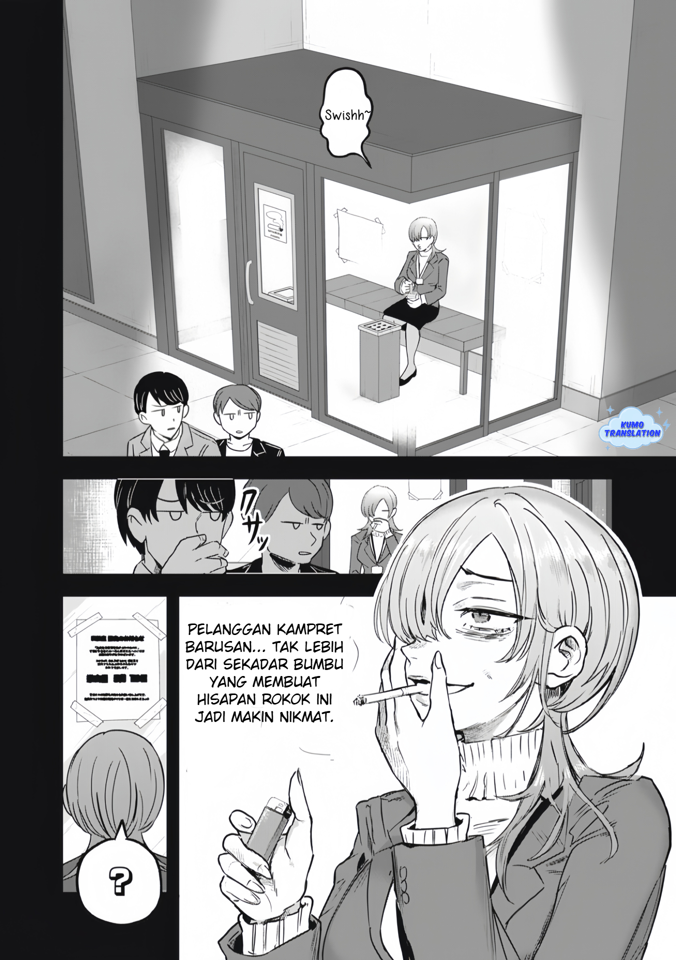 Isekai Yanikasu 第7页