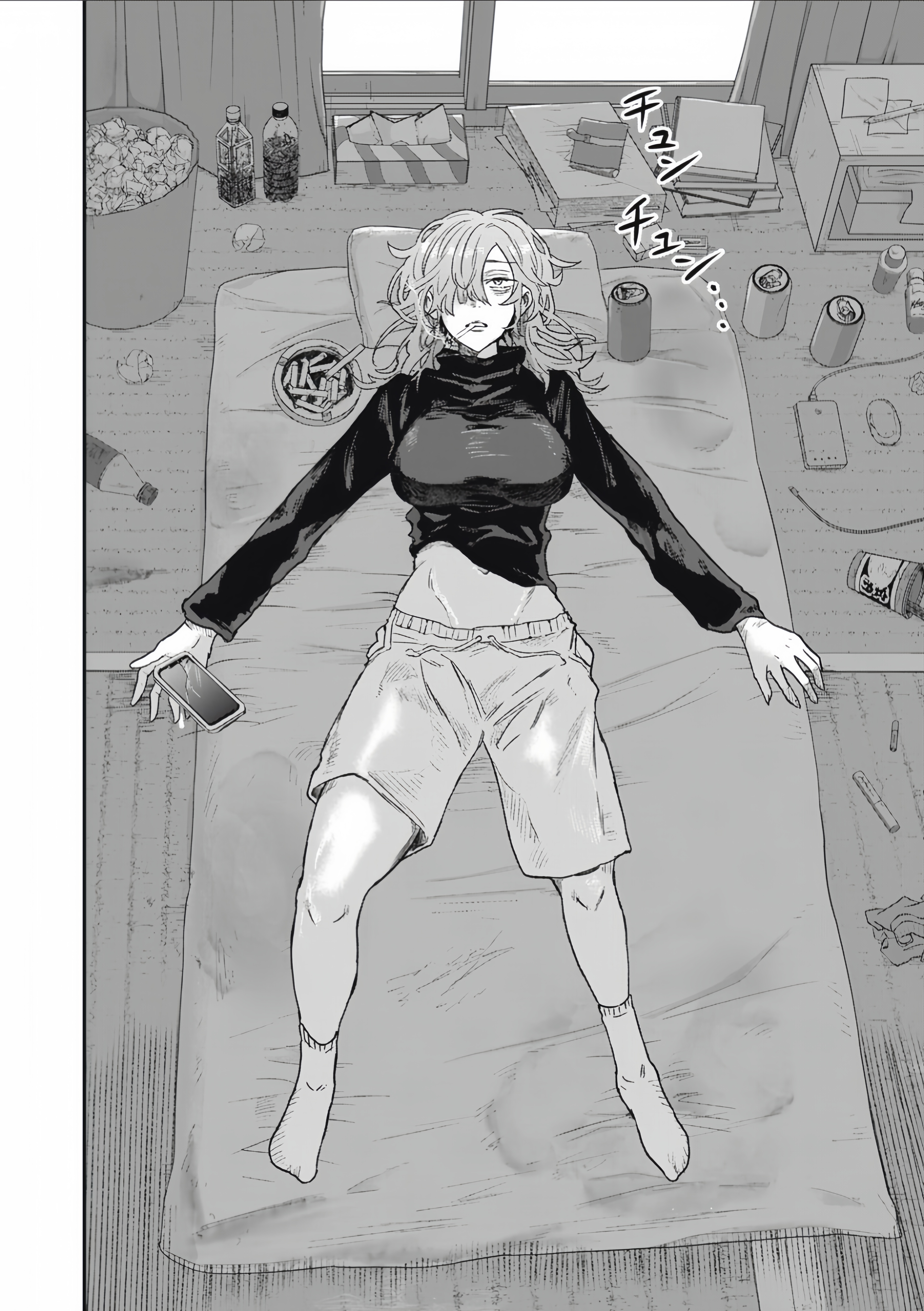 Isekai Yanikasu Ch. 1 第9页