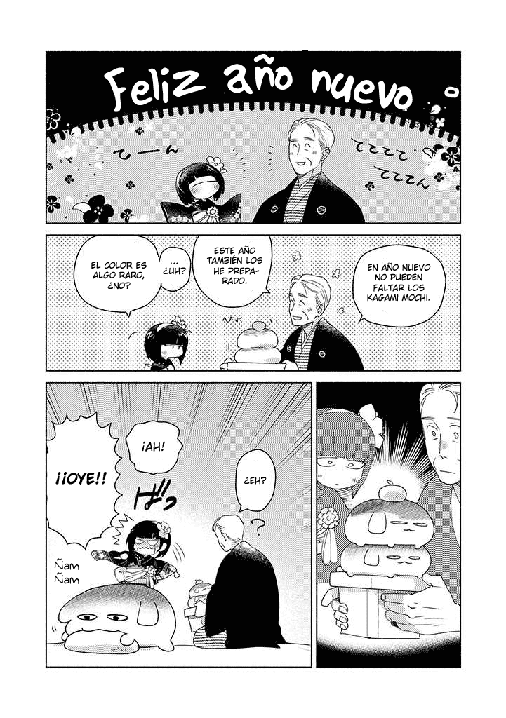 Ojiisanchi no mononoke Vol. 1 Ch. 4.5 第1页