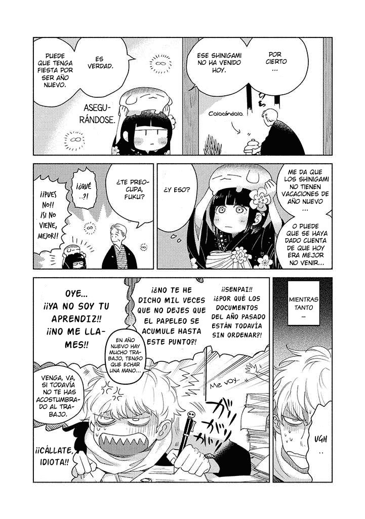 Ojiisanchi no mononoke Vol. 1 Ch. 4.5 第2页