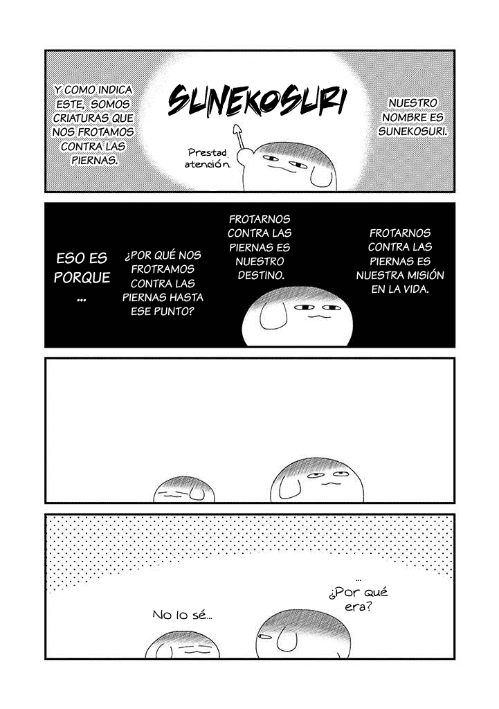 Ojiisanchi no mononoke Vol. 1 Ch. 4.5 第4页