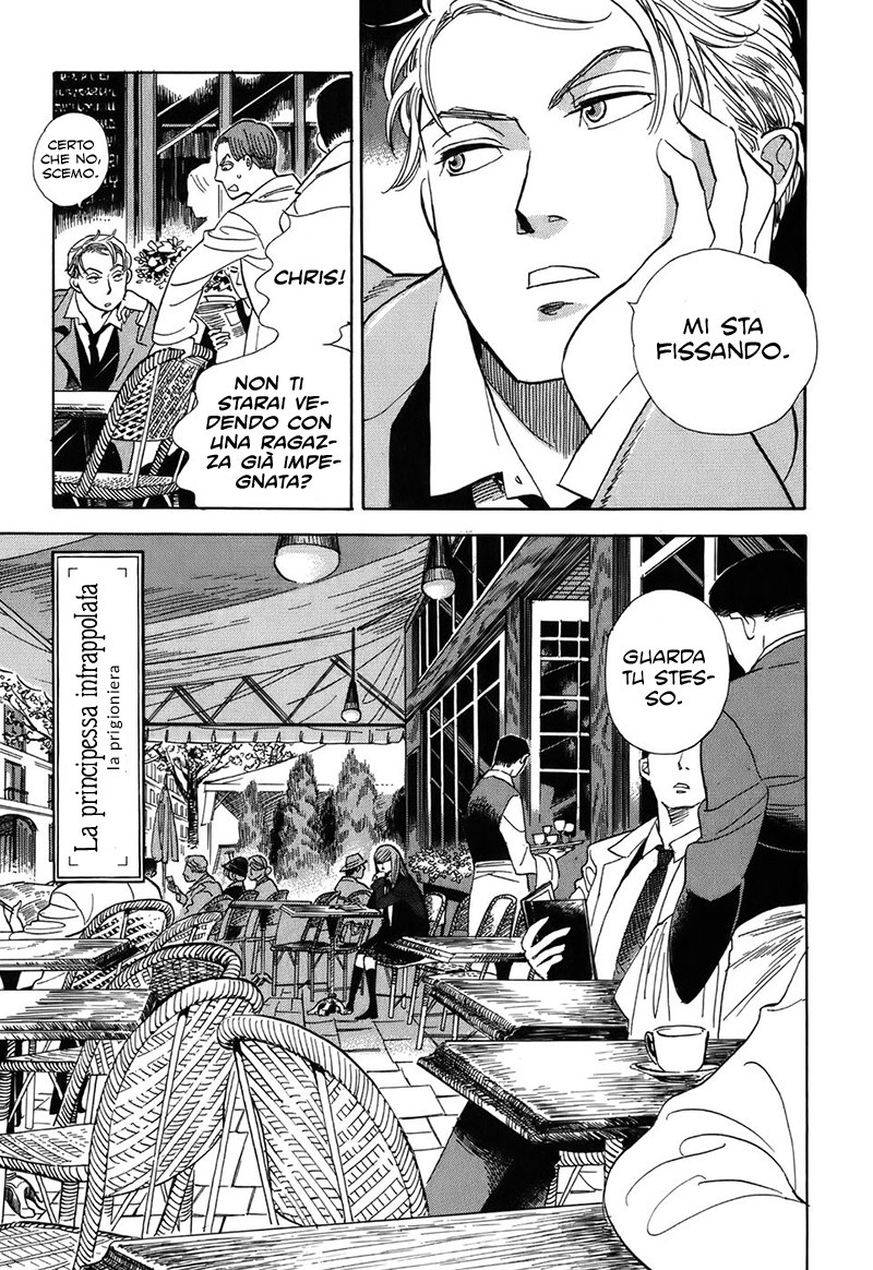 Gunjou Gakusha La principessa intrappolata 第3页