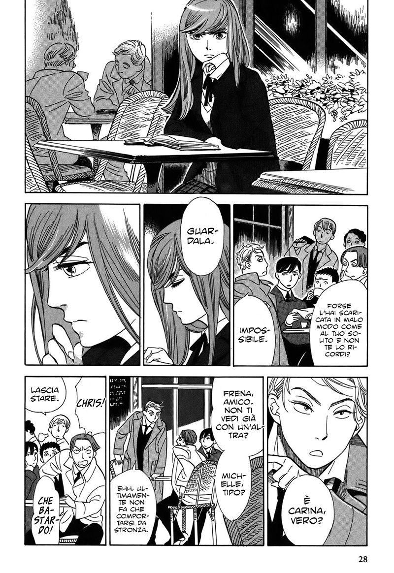 Gunjou Gakusha La principessa intrappolata 第4页