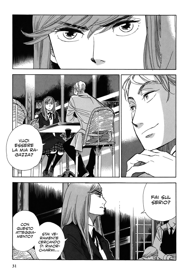Gunjou Gakusha La principessa intrappolata 第7页