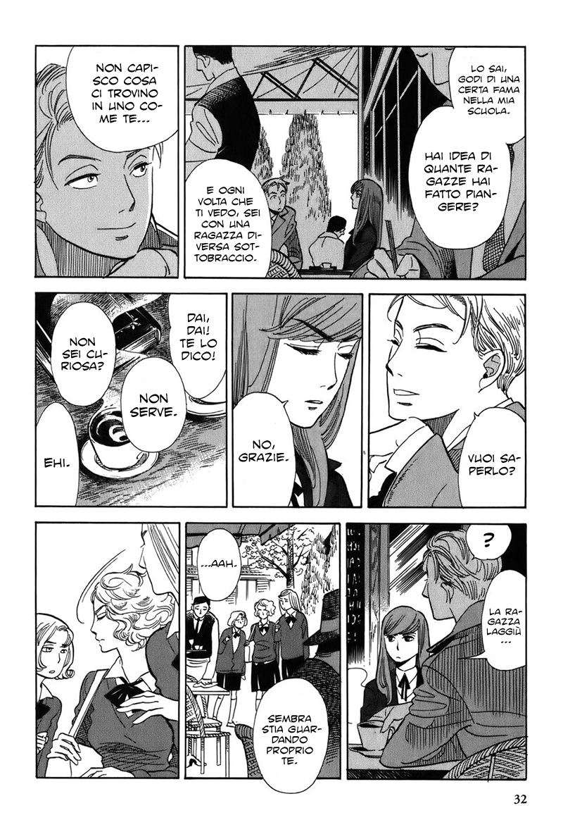 Gunjou Gakusha La principessa intrappolata 第8页