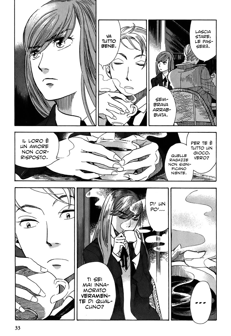 Gunjou Gakusha La principessa intrappolata 第9页
