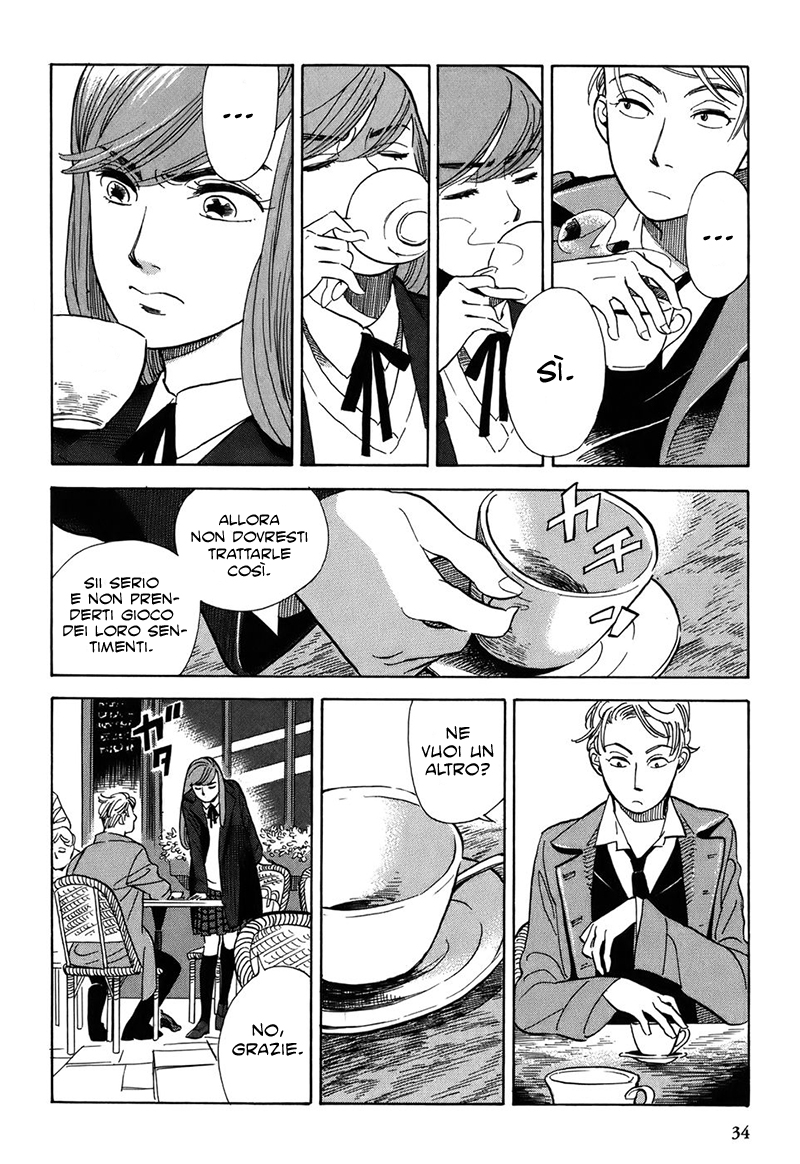 Gunjou Gakusha La principessa intrappolata 第10页