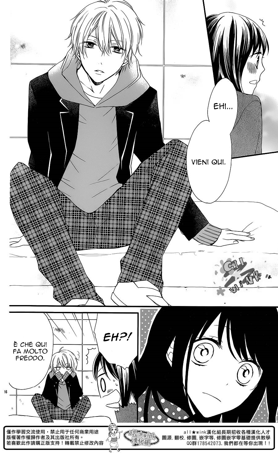 Hatsukoi Gummi Choco Pine Haruta no Kuse ni Kyun to Suru 第19页