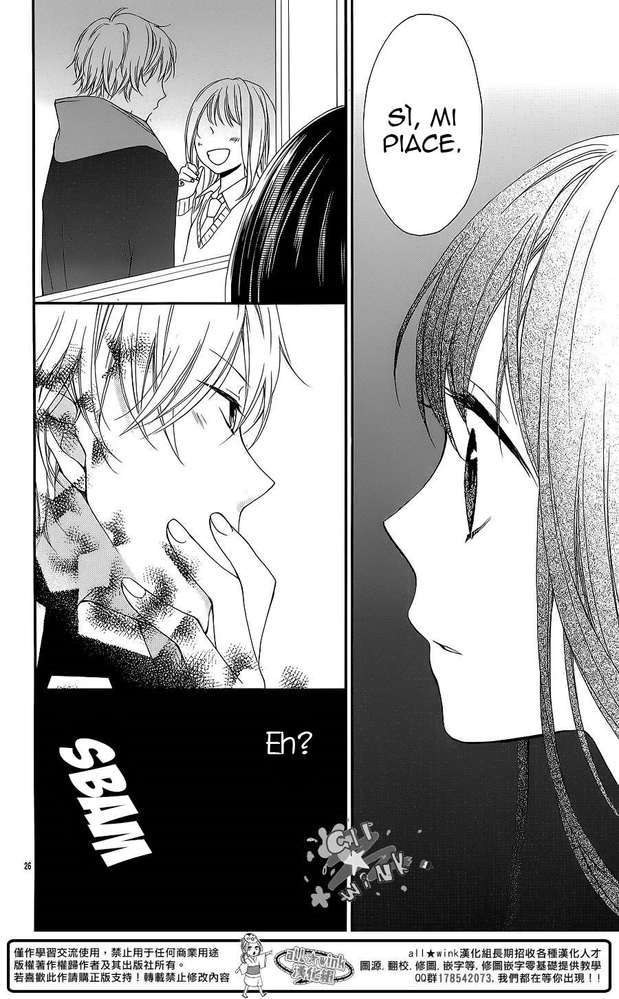 Hatsukoi Gummi Choco Pine Haruta no Kuse ni Kyun to Suru 第28页