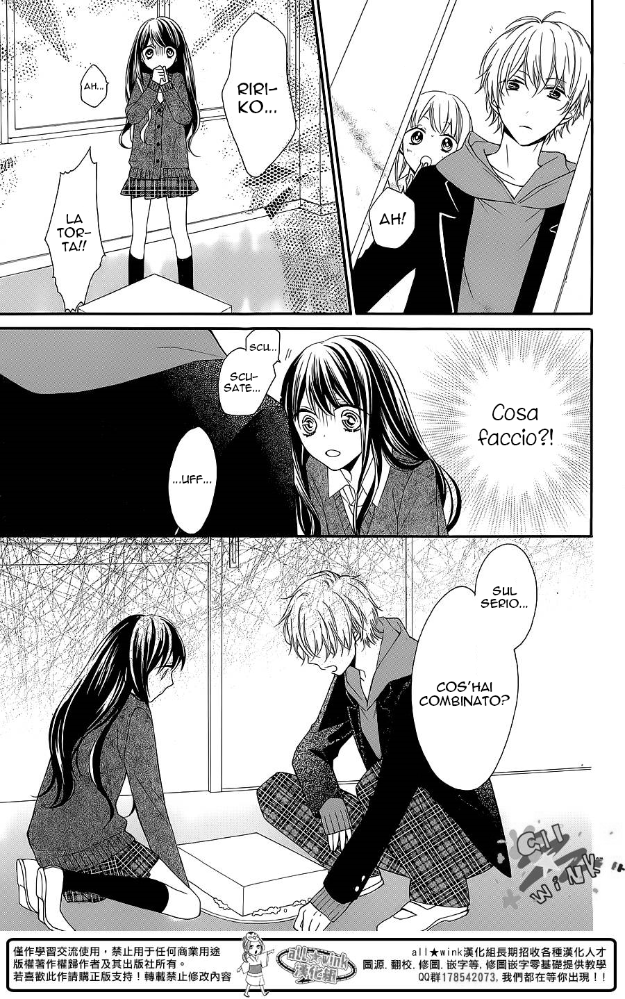 Hatsukoi Gummi Choco Pine Haruta no Kuse ni Kyun to Suru 第29页