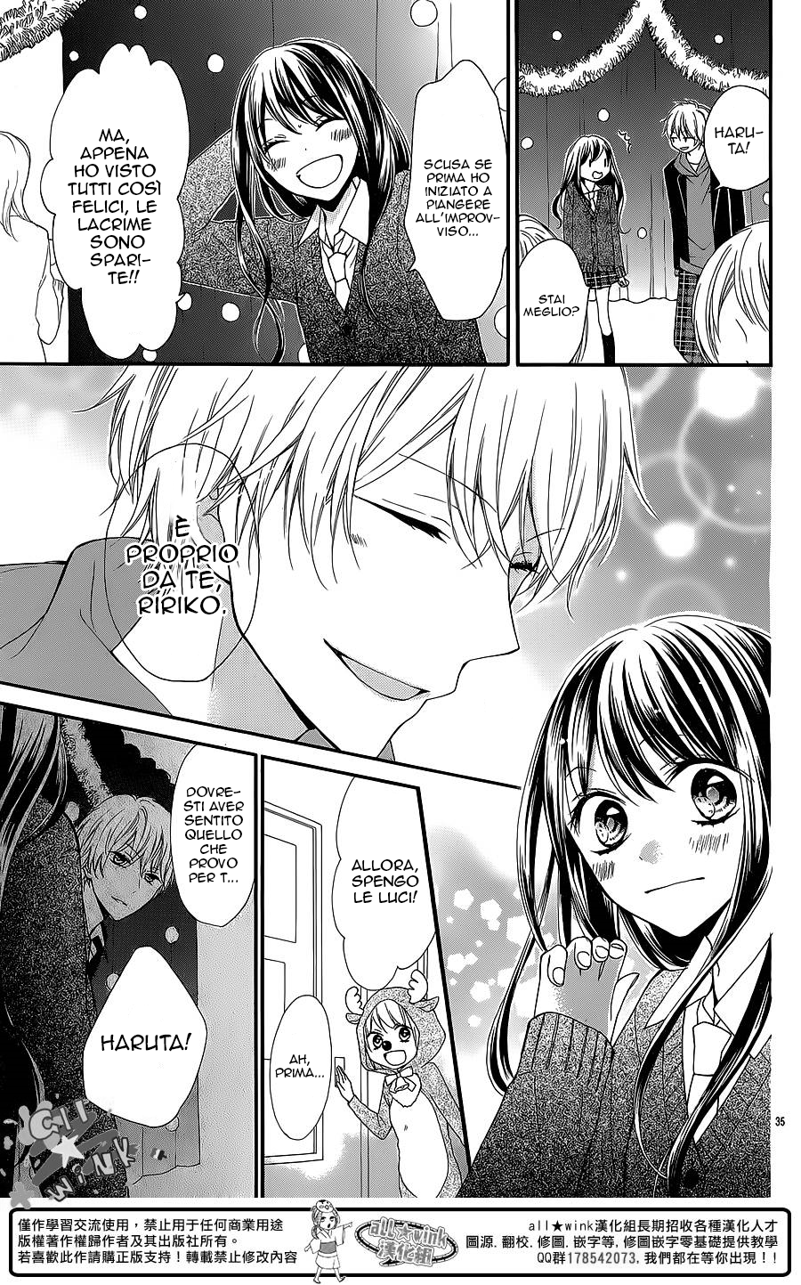 Hatsukoi Gummi Choco Pine Haruta no Kuse ni Kyun to Suru 第35页