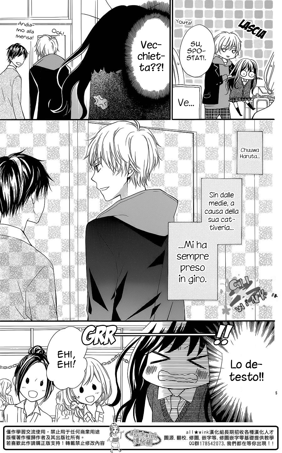 Hatsukoi Gummi Choco Pine Haruta no Kuse ni Kyun to Suru 第9页