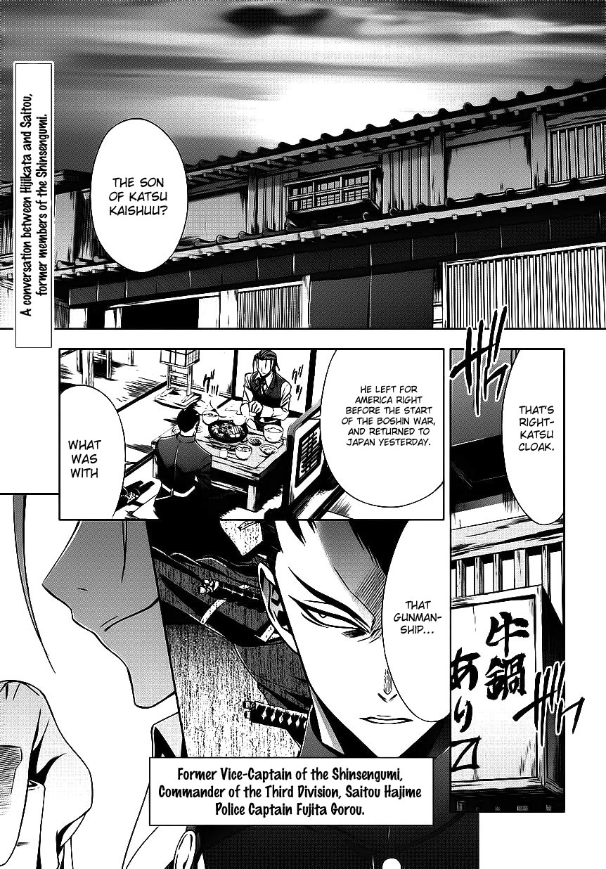Clockwork Vol. 1 Ch. 4 第1页