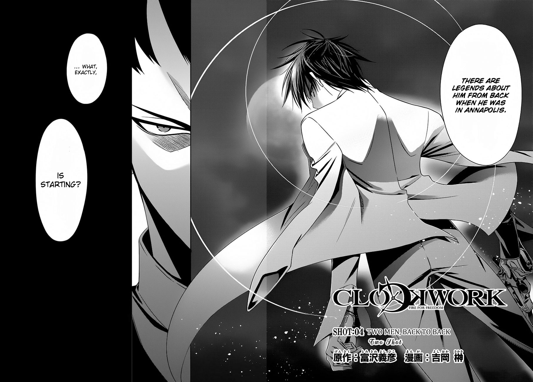 Clockwork Vol. 1 Ch. 4 第2页