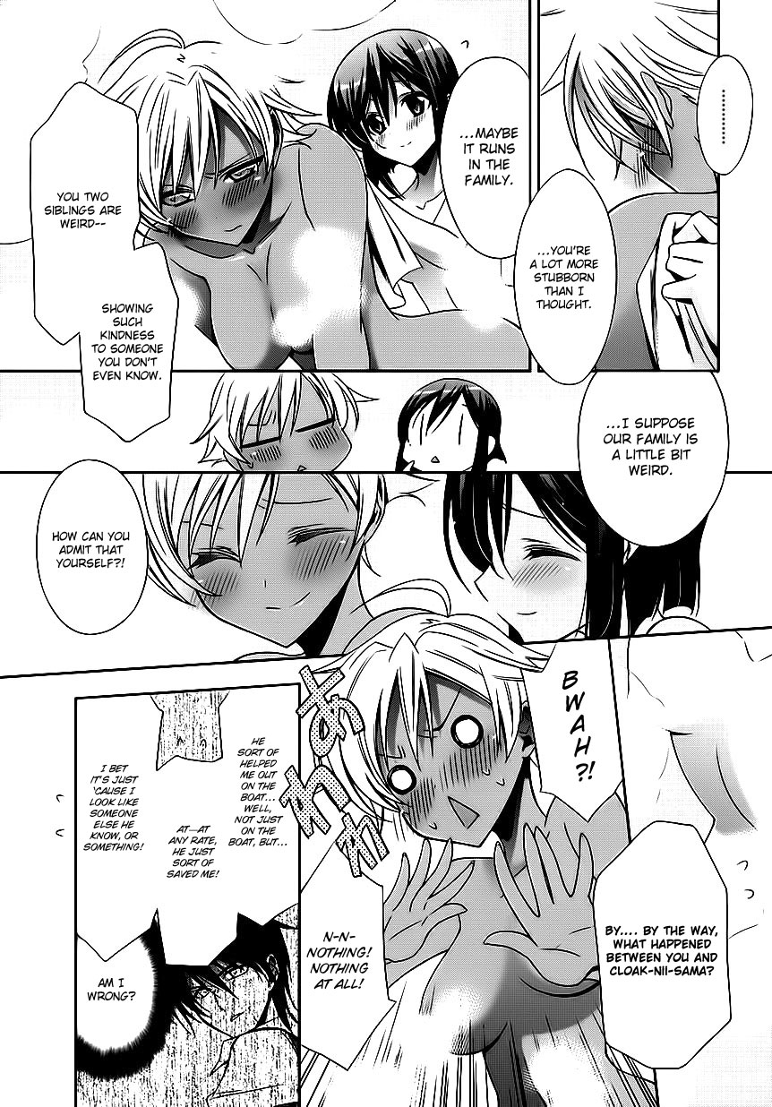 Clockwork Vol. 1 Ch. 4 第14页