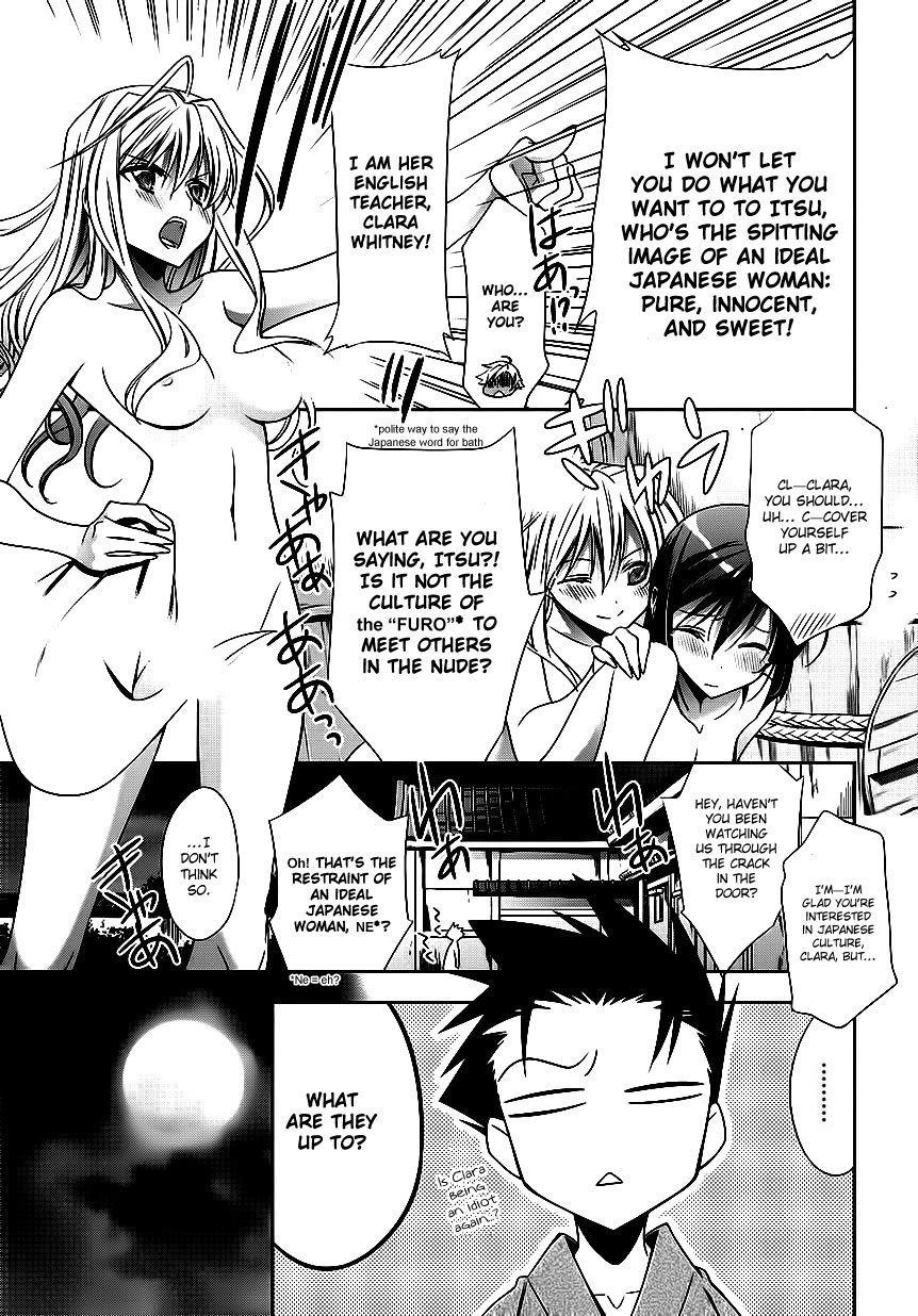 Clockwork Vol. 1 Ch. 4 第16页
