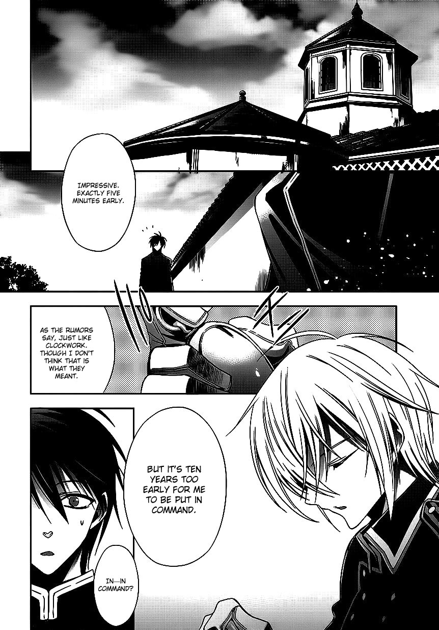 Clockwork Vol. 1 Ch. 4 第21页