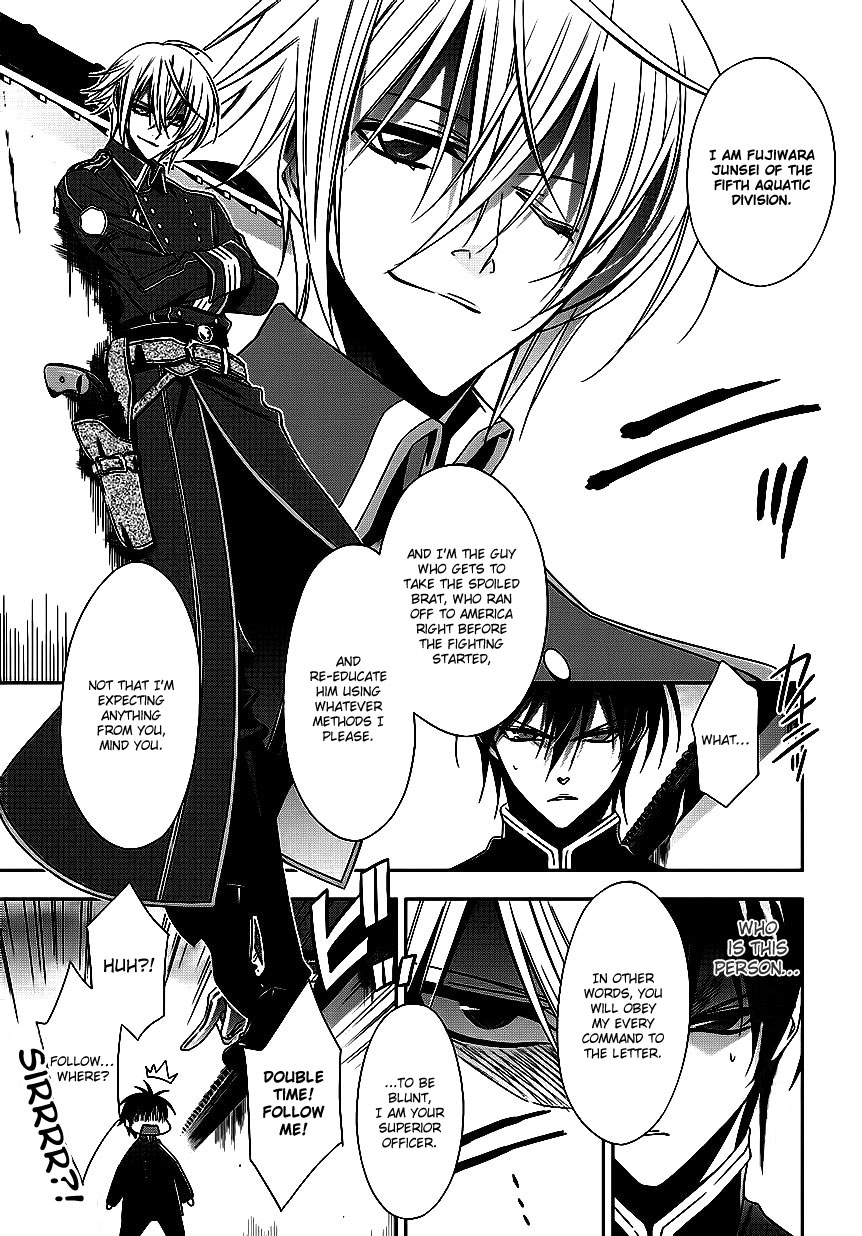 Clockwork Vol. 1 Ch. 4 第22页